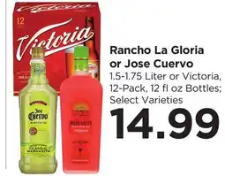 Food 4 Less Rancho La Gloria or Jose Cuervo offer