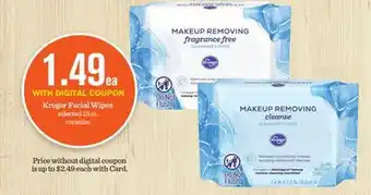 Mariano's Kroger Facial Wipes offer