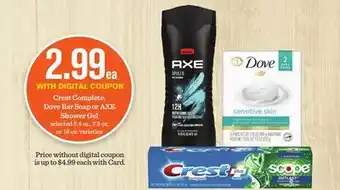 Mariano's Crest Complete, Dove Bar Soap or AXE Shower Gel offer