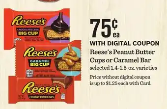 Mariano's Reese's Peanut Butter Cups or Caramel Bar offer