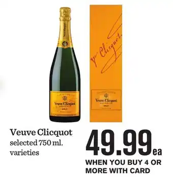 Mariano's Veuve Clicquot offer