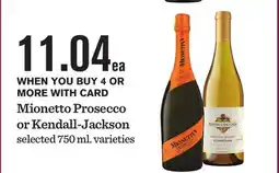 Mariano's Mionetto Prosecco or Kendall-Jackson offer