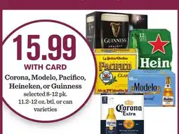 Mariano's Corona, Modelo, Pacifico, Heineken, or Guinness offer