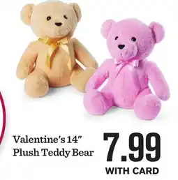 Mariano's Valentine's 14 Plush Teddy Bear offer