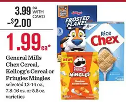 Mariano's General Mills Chex Cereal, Kellogg's Cereal or Pringles Mingles offer