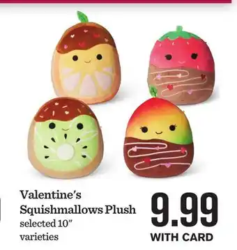 Mariano's Valentine's Squishmallows Plush offer