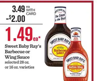 Mariano's Sweet Baby Ray's Barbecue or Wing Sauce offer