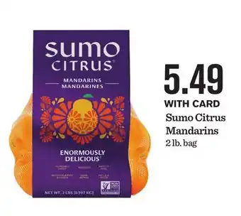 Mariano's Sumo Citrus Mandarins offer