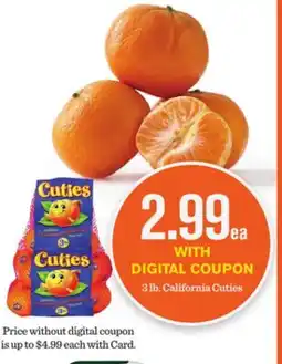 Mariano's California Cuties offer