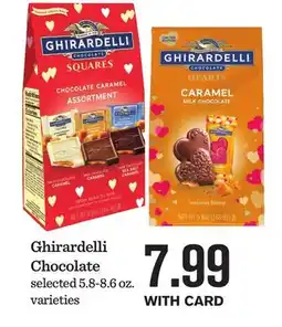 Mariano's Ghirardelli Chocolate offer