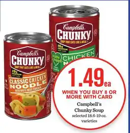 Mariano's Campbell's Chunky Soup offer