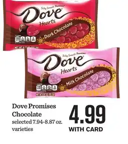 Mariano's Dove Promises Chocolate offer