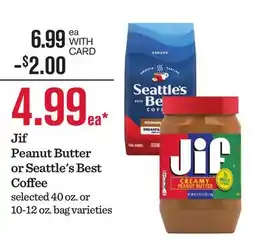 Mariano's Jif Peanut Butter or Seattle's Best Coffee offer