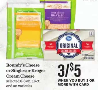 Mariano's Roundy's Cheese or Singles or Kroger Cream Cheese offer