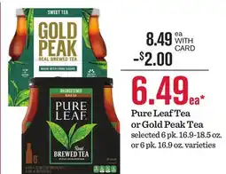 Mariano's Pure Leaf Tea or Gold Peak Tea offer