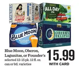 Mariano's Blue Moon, Oberon, Lagunitas, or Founder's offer