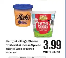 Mariano's Kemps Cottage Cheese or Merkts Cheese Spread offer