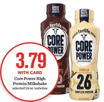 Mariano's Core Power High Protein Milkshake offer