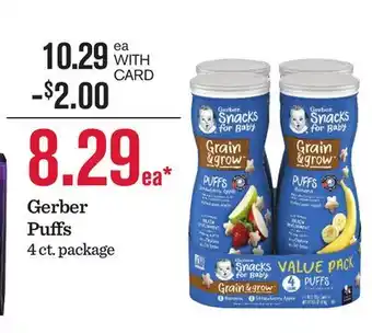 Mariano's Gerber Puffs offer