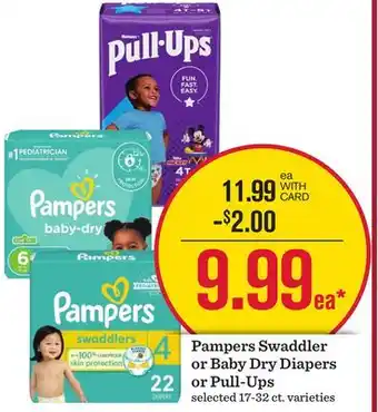 Mariano's Pampers Swaddler or Baby Dry Diapers or Pull-Ups offer