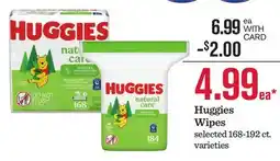 Mariano's Huggies Wipes offer