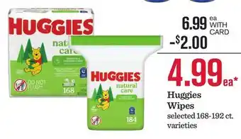 Mariano's Huggies Wipes offer