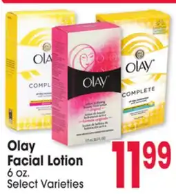 Jewel-Osco Olay Facial Lotion offer