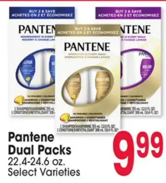 Jewel-Osco Pantene Dual Packs offer