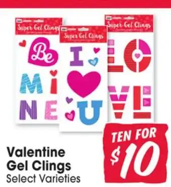 Jewel-Osco Valentine Gel Clings offer