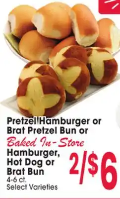 Jewel-Osco Pretzel Hamburger or Brat Pretzel Bun or Baked In-Store Hamburger, Hot Dog or Brat Bun offer