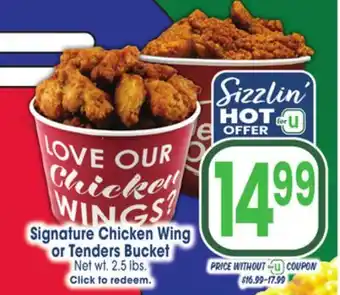 Jewel-Osco Signature Chicken Wing or Tenders Bucket offer