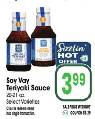 Jewel-Osco Soy Vay Teriyaki Sauce offer