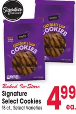 Jewel-Osco Signature Select Cookies offer