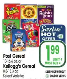 Jewel-Osco Post Cereal 10-16.6 oz. or Kellogg's Cereal 8.8-13.3 oz offer