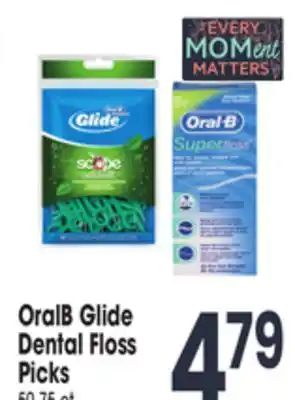 Jewel-Osco OralB Glide Dental Floss Picks offer