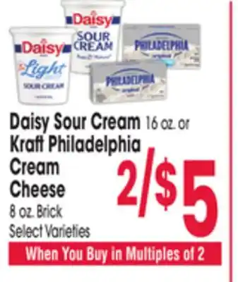 Jewel-Osco Daisy Sour Cream 16 oz. or Kraft Philadelphia Cream Cheese 8 oz. Brick offer