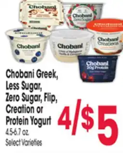 Jewel-Osco Chobani Greek, Less Sugar, Zero Sugar, Flip, Creation or Protein Yogurt offer