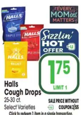 Jewel-Osco Halls Cough Drops offer