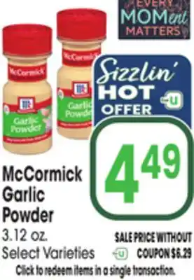 Jewel-Osco McCormick Garlic Powder offer