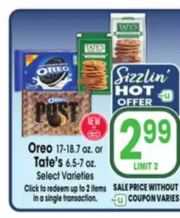 Jewel-Osco Oreo 17-18.7 oz. or Tate's 6.5-7 oz offer