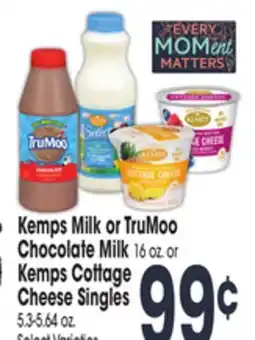 Jewel-Osco Kemps Milk or TruMoo Chocolate Milk 16 oz. or Kemps Cottage Cheese Singles 5.3-5.64 oz offer