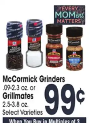 Jewel-Osco McCormick Grinders. 09-2.3 oz. or Grillmates 2.5-3.8 oz offer