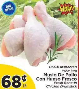 Presidente Muslo De Pollo Con Hueso Fresco offer