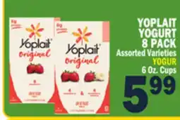 Bravo Supermarkets YOPLAIT YOGURT 8 PACK offer