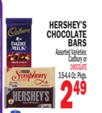 Bravo Supermarkets HERSHEY'S CHOCOLATE BARS offer