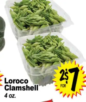 Superior Grocers Loroco Clamshell offer