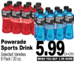 Superior Grocers Powerade Sports Drink offer