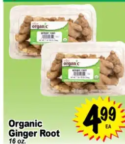 Superior Grocers Organic Ginger Root offer