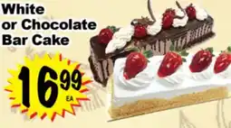 Superior Grocers White or Chocolate Bar Cake offer