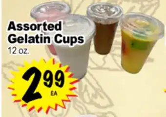 Superior Grocers Assorted Gelatin Cups offer